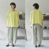 オーガニックコットンハルカゼトップシサム工房【メール便可】