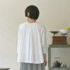 オーガニックコットンハルカゼトップシサム工房【メール便可】