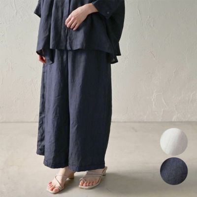 【20％OFF】リネン  スソタックリボンパンツ　 シサム工房