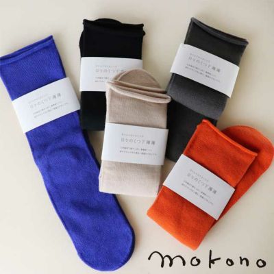 mokono  日々のくつ下 薄薄　20～24cm