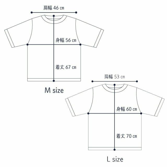 今治製コットンパイルTシャツコンテックス