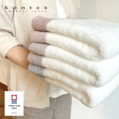 ライク 〔コットン100％〕 〔40×100cm〕  今治タオル　コンテックス