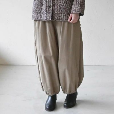 【30％OFF】オーガニックコットン  コーデュロイターバンパンツ  シサム工房