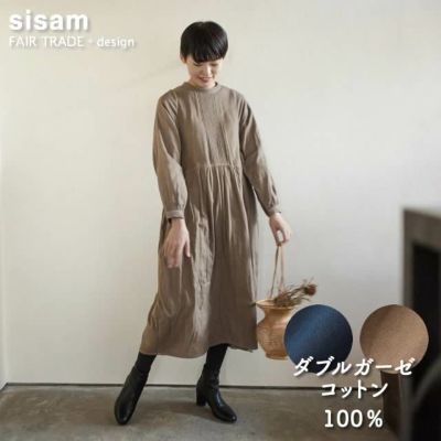 【30％OFF】ダブルガーゼ　ペッパーシシュウピンタックワンピース　シサム工房