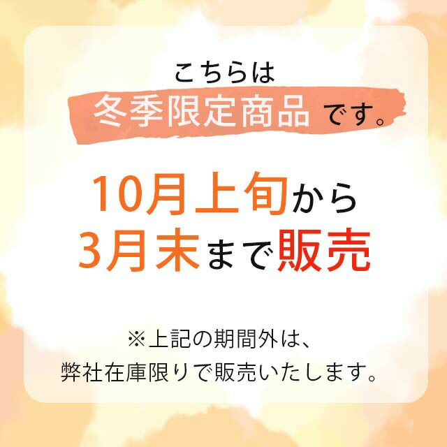 【冬季限定】大法紡績レッグウォーマー〔シルク&ウールダブル[W]〕全5色