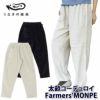 Farmers’MONPE遠州太畝コーデュロイS/M/L2色福田織物×うなぎの寝床