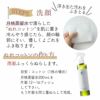 ムーンピーチ素肌美クレンジング洗顔セット