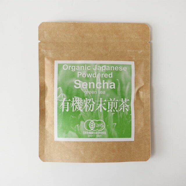 浜佐鹿児島県霧島山麓産有機粉末煎茶40g【メール便可】