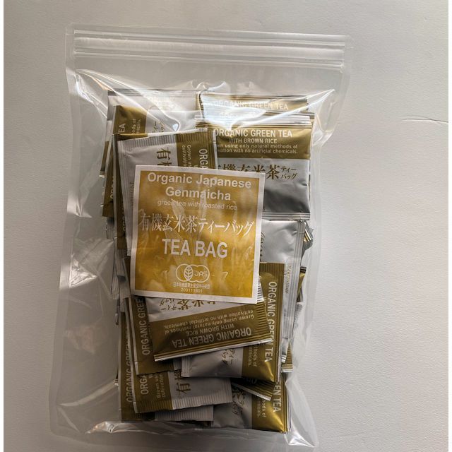 浜佐鹿児島県霧島山麓産・茶葉使用有機栽培・煎茶ティーバッグ44g（2.2g×20袋）