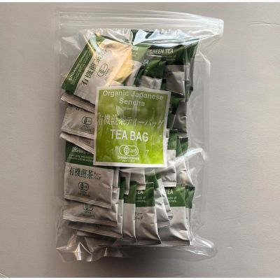 浜佐　鹿児島県霧島山麓産・茶葉使用有機栽培 煎茶 徳用50パック