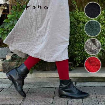 mokono　日々のクネクネくつ下  Pumps wool くつ下 22-25cm
