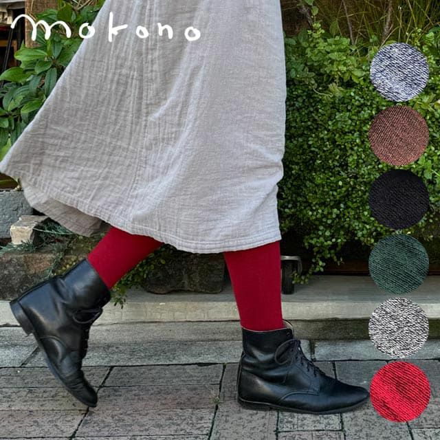 mokono日々のクネクネくつ下Pumpswoolくつ下22-25cm【メール便可】