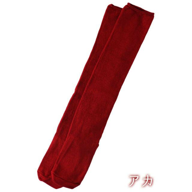 mokono日々のクネクネくつ下Pumpswoolくつ下22-25cm【メール便可】