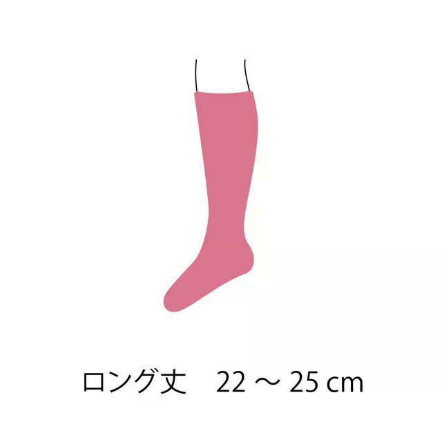 mokono日々のクネクネくつ下Pumpswoolくつ下22-25cm【メール便可】