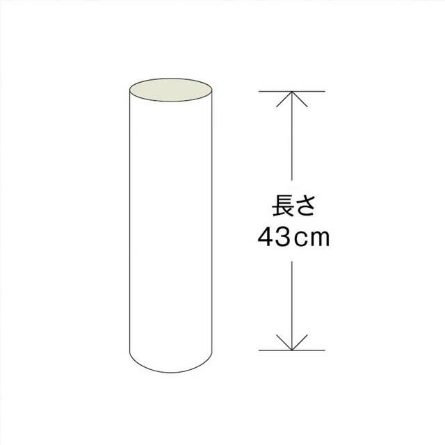 mokonoつつで温めるWool編み柄ウォーマー【メール便可】