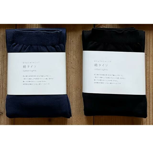mokono綿タイツ【メール便可】コットン締め付けないタイツフリーサイズ