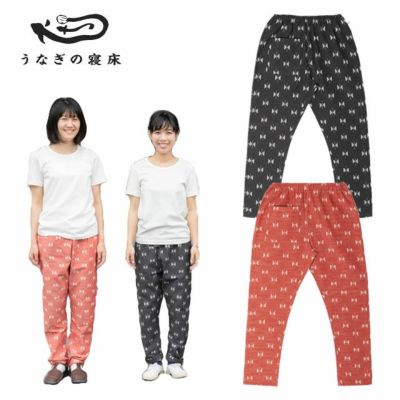 国産 もんぺ MONPE 久留米絣  Butterfly 蝶々 うなぎの寝床