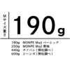 国産もんぺMONPE久留米絣Butterfly蝶々うなぎの寝床