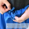 オーガニックコットンスマートラインパンツシサム工房