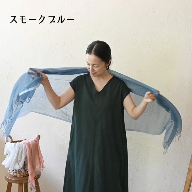 手織オーガニックコットンフワリストールシサム工房【メール便可】