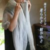 オーガニックコットン手織ラクガキスカーフシサム工房【メール便可】