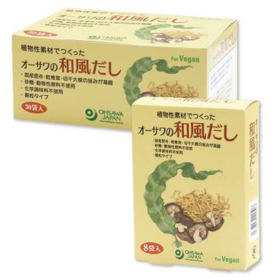 オーサワの和風だし　(8包・30包)