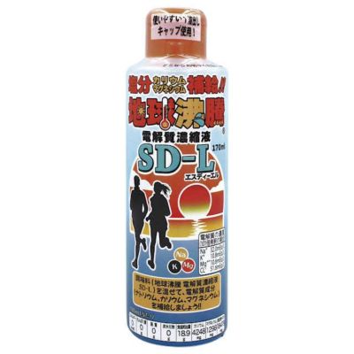 地球沸騰 電解質濃縮液 SD-L 170ml