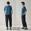 オーガニックコットンデニムnamasteスッキリパンツシサム工房コットン綿レディースボトムスウエストゴム