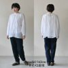 オーガニックコットンデニムnamasteスッキリパンツシサム工房コットン綿レディースボトムスウエストゴム