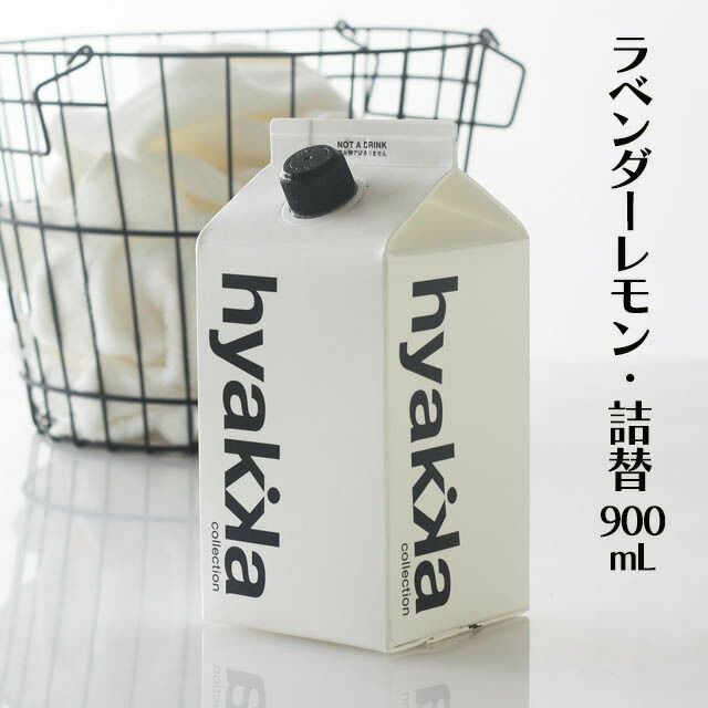 石けん百貨ナチュウォッシュ・リキッド〔本体・詰替用〕