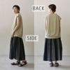 オーガニックコットンフレンチスリーブトップシサム工房【メール便可】