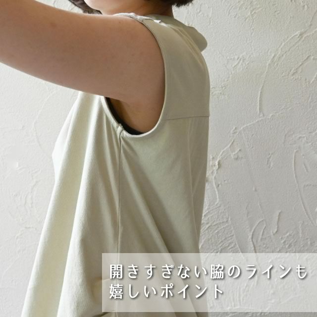 オーガニックコットンフレンチスリーブトップシサム工房【メール便可】
