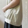 オーガニックコットンフレンチスリーブトップシサム工房【メール便可】