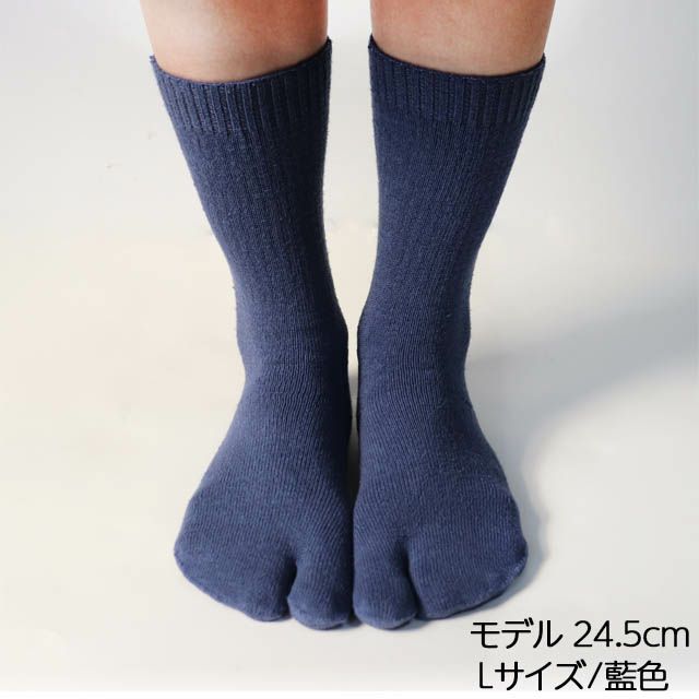 【夏季限定】大法紡績さわやか足袋〔シルク&リネン〕M～Lサイズ日本製【メール便可】☆