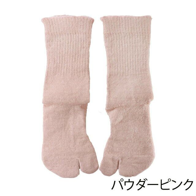 【夏季限定】大法紡績さわやか足袋〔シルク&リネン〕M～Lサイズ日本製【メール便可】☆