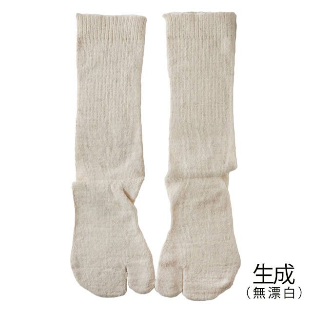 【夏季限定】大法紡績さわやか足袋〔シルク&リネン〕M～Lサイズ日本製【メール便可】☆