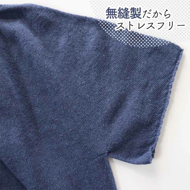 【夏季限定】大法紡績半袖ワンピース〔シルク&リネン〕日本製☆