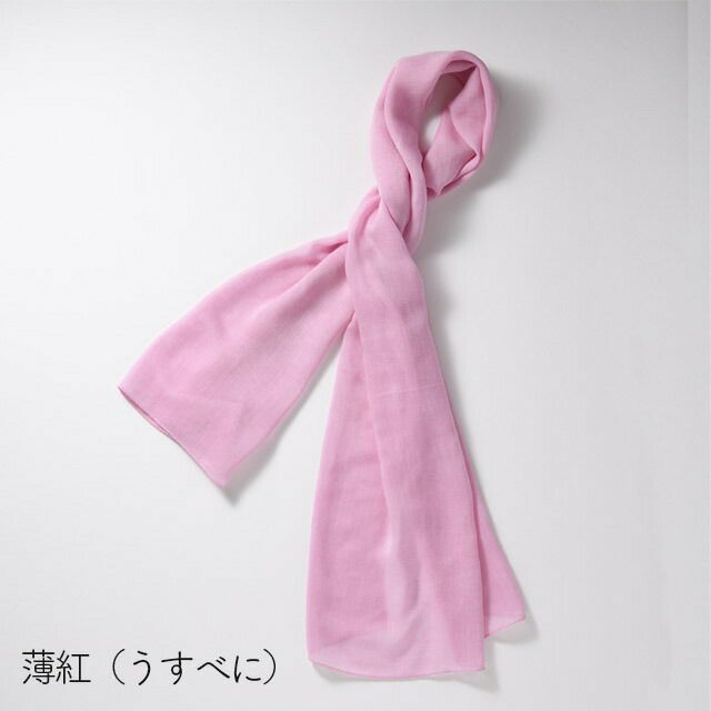 TAKEFU和布（なごみぬの）〔44×130cm〕コンテックス