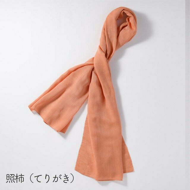 TAKEFU和布（なごみぬの）〔44×130cm〕コンテックス