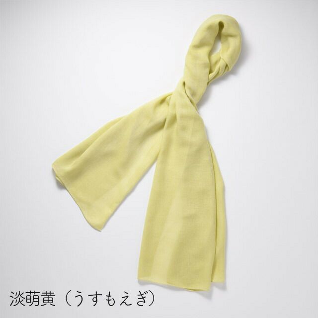 TAKEFU和布（なごみぬの）〔44×130cm〕コンテックス