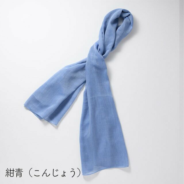 TAKEFU和布（なごみぬの）〔44×130cm〕コンテックス