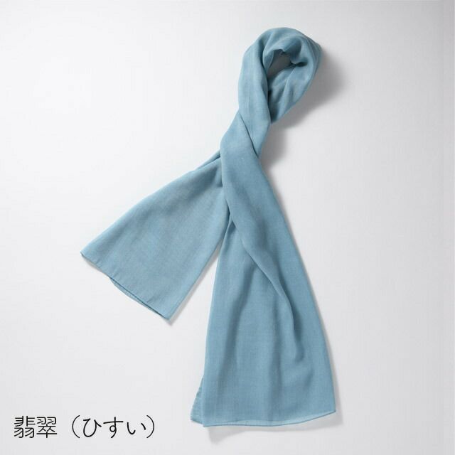 TAKEFU和布（なごみぬの）〔44×130cm〕コンテックス