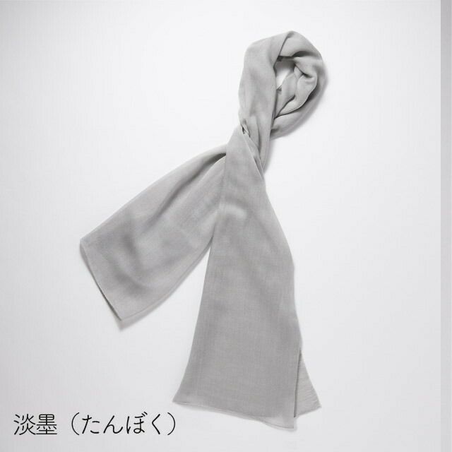 TAKEFU和布（なごみぬの）〔44×130cm〕コンテックス