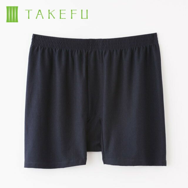 TAKEFU竹布トランクスメンズスモーキーネイビー【メール便可】