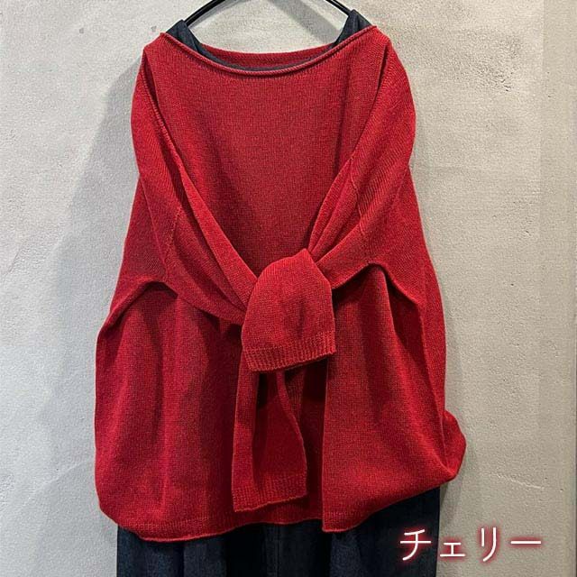 mokono一枚目の衣awase綿麻ニット【送料当店負担】