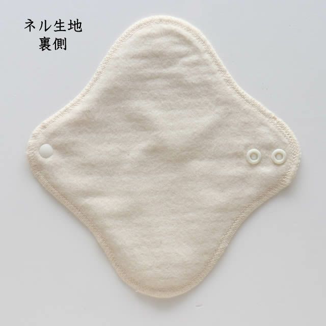 お買い得ネルライナーセット〔3枚入り〕すぃーとこっとん【メール便可】