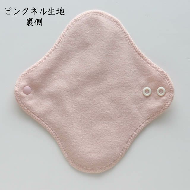 お買い得ネルライナーセット〔3枚入り〕すぃーとこっとん【メール便可】