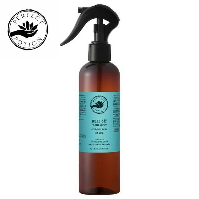 パーフェクトポーションバズオフルームスプレーハッカ250ml