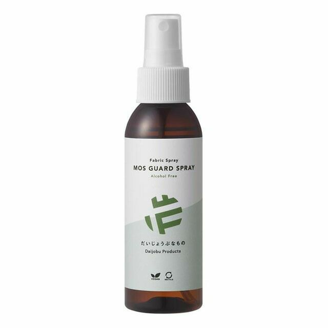 だいじょうぶなものモスガードファブリックスプレー100ml