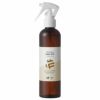 だいじょうぶなものファブリックスプレーダニオフ250ml